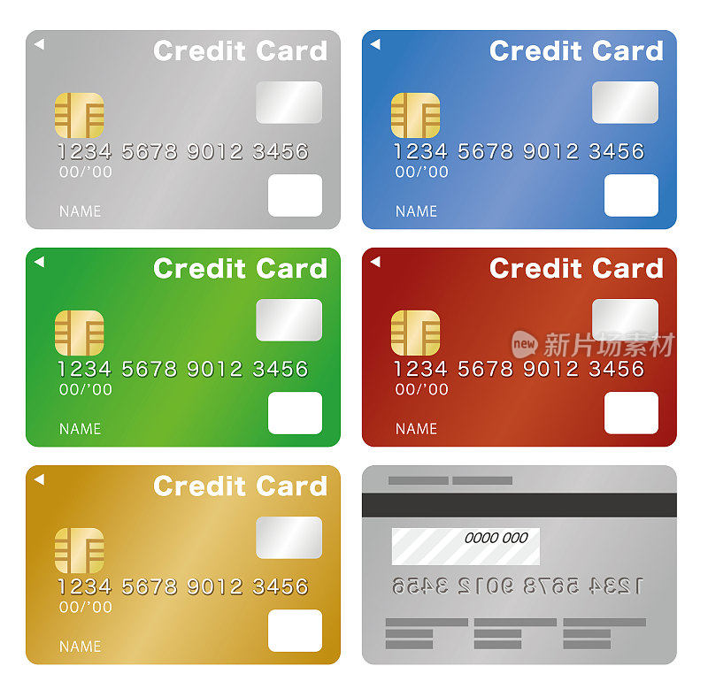 信用卡设置/矢量插图